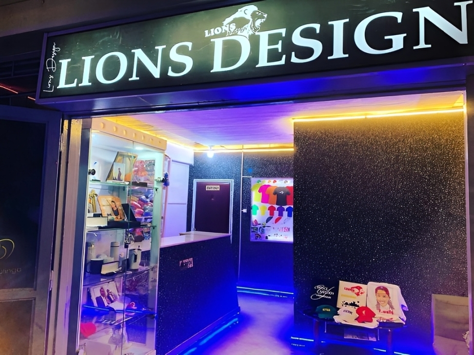 About Lions Design